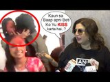 ANGRY Farah Khan's BEST Reply To Papon KISSING Minor Girl On Voice India Season 2 Reality Show