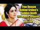 True Reason Behind Sridevi's Sudden Death | 29 Cosmetic Surgeries Or Diet Pills