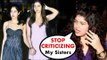 Jhanvi Kapoor's Step Sister Anshula Kapoor PROTECTS Her From TROLLERS On Instagram
