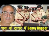 Boney Kapoor Under SCANNER In Sridevi's Sudden Death | Latest Update From Dubai