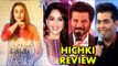 Rani Mukerji's HICHKI Movie Review By Bollywood Celebs | Madhuri Dixit, Anil Kapoor, Karan Johar