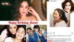 Jhanvi Kapoor's 21st BIRTHDAY | Cousin Sonam Kapoor Sends Her HEARTFELT Wishes