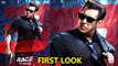 Salman Khan Is Selfless Sikander in Race 3 | Race 3 First Look | Jacqueline Fernandez, Bo