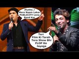 Kapil Sharma Gets ANGRY and Calls Sunil Grover a LIAR | Finally Replies to Sunil’s SHOCKING Comments
