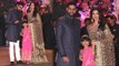 LIVE: Abhishek Bachchan & Aishwarya Rai With CUTE Daughter Aaradhya At Akash & Shloka’s Engagement