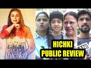 HICHKI Movie Review | Rani Mukherjee's First Day Show 🎬