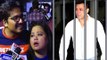 Bharti Singh's FUNNY Reply on Salman Khan's 5 Year JAIL Sentence | Salman Khan's Blackbuck case