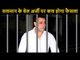 Salman Khan’s BAIL CANCELLED TODAY l Salman Khan To Spend The Weekend At Jodhpur Jail