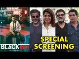 Bollywood Celebs At Irfan Khan’s Movie BLACKMAIL’s Special Screening | Anil Kapoor, Salman Khan