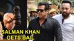 Salman Khan Granted Bail In BlackBuck Case l Salman To Walk FREE From Jodhpur Jail TODAY