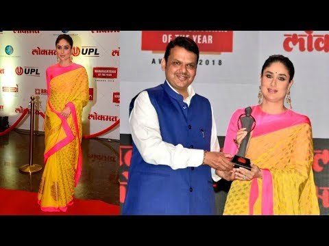 Kareena Kapoor Looks STUNNING In SAREE | Gets Honoured At Lokmat Maharashtrian of the Year Awards