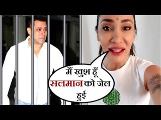 Sofia Hayat EXPRESSES Her HAPPINESS On Salman Khan's 5 Year JAIL Sentence | Salman's Blackbuck Cas