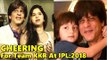 Shahrukh Khan With BEAUTIFUL Daughter Suhana & CUTE Son AbRam CHEERING For Team KKR At IPL Match