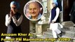 VIDEO: Anupam Kher LOOKS Exactly Like Former PM Manmohan Singh | The Accidental Prime Minister Movie