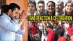 Salman Khan's Fans REACTION & CELEBRATION After Salman Khan Getting Out Of Jodhpur Jail
