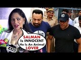 Simi Garewal ने Salman Khan के Blackbuck Case पर चौकाने वाला खुलासा किया
