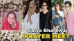 Vishal Bhardwaj's Mother Satya Bhardwaj Prayer Meet | Gulzar, Tabu, Sunil Grover, Sanya Malhotra