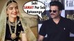 Anil Kapoor's FUNNY Reply On Sonam Kapoor's Wedding At IIFA Voting Weekend 2018