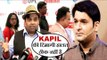 Kapil Sharma's CoStar Kiku Sharda's BEST Reply On Kapil Sharma & Spotboye Phone Tapping Controversy