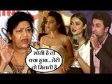 CASTING COUCH: Bollywood And Its SHOCKING Secrets | Saroj Khan, Radhika Apte, Ileana D'Cruz, Ranbir
