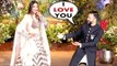 Anand Ahuja's CUTE FUNNY Moments With Wife Sonam Kapoor At Wedding Reception