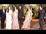 Akash Ambani PULLS Fiance Shloka Mehta At Sonam Kapoor & Anand Ahuja's Wedding Reception