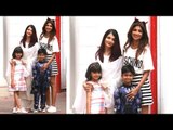 Aishwarya Rai With CUTE Daughter Aaradhya Attends Shilpa Shetty's Son Viaan's Birthday Party