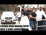 Salman Khan DABANG ENTRY At RACE 3 Song Launch | Allaha Duhai Hai Song RACE 3