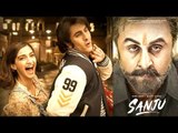 Sanju Movie Trailer To Be Out On 30th May 2018 | Sanju Trailer Launch | Sanjay Dutt, Ranbir Kapoor