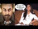 Bigg Boss 11: Sapna Choudhary's REACTION on Sanjay Dutt's Biopic SANJU Movie | Ranbir Kapoor SANJU