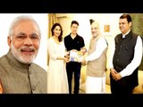 Amit Shah MEETS Madhuri Dixit With Maharashtra CM Devendra Fadnavis | BJP’s Sampark for Samarthan