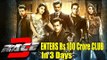 Race 3 Box Office Collection Day 3: Salman Khan Starrer EID Release Enters Rs 100 Crore CLUB