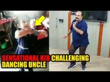 VIRAL Video: Dancing Uncle CHALLENGED By a CUTE Baby Girl | Amazing Dance | Must Watch
