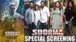 Bollywood Celebs At SOORMA Movie Special Screening | Angad Bedi,Richa Chadda,Zaheer Khan,Chitrangada