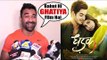 Ajaz Khan Makes FUN Of Jhanvi Kapoor's DHADAK Movie By Comparing With SAIRAT | Dhadak Vs Sairat