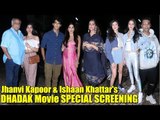 Jhanvi Kapoor & Ishaan Khattar's Dhadak Movie Special Screening  Sonam Kapoor, Varun Dhawan, Karan J