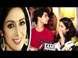 Jhanvi Kapoor BREAKS DOWN Remembering Mom SRIDEVI At DHADAK Movie SUCCESS Celebration With FANS