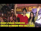 Jhanvi Kapoor & Ishaan Khattar Celebrates SUCCESS Of DHADAK Movie With FANS At Gaiety Galaxy Theatre