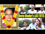 EMOTIONAL Bollywood Celebs BREAKS Down At Reeta Bhaduri's LAST RITES
