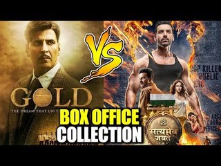 Akshay Kumar VERSUS John Abraham At BOX OFFICE | Gold VS Satyameva Jayate