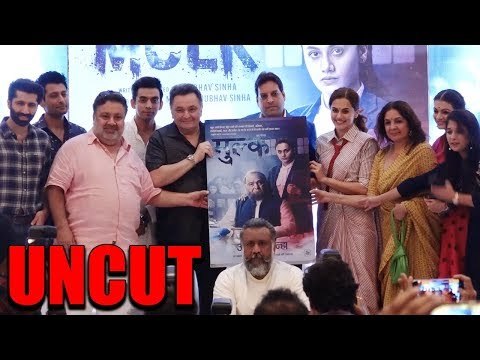 UNCUT: MULK Movie Thanksgiving Party | Tapsee Pannu, Rishi Kapoor, Anubhav Sinha