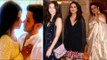 Bollywood Celebs Attend Priyanka Chopra & Nick Jonas's ENGAGEMENT Ceremony | Alia Bhatt, Parineeti