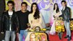 Salman Khan's MACHO Entry With LOVERATRI Actors Aayush Sharma & Warina Hussain | Loveratri Trailer