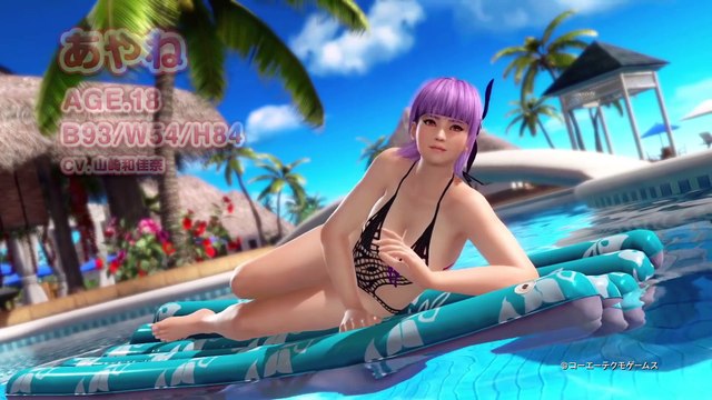 Dead or Alive Xtreme 3 Scarlet - Kasumi, Hitomi et Ayane