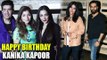 BABY DOLL Singer Kanika Kapoor BIRTHDAY PARTY | Many Bollywood Celebs