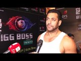 LIVE: Salman Khan Talks About His Upcoming Show Bigg Boss 12 | Bigg Boss 12 Launch Goa