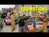 Varun Dhawan and Anushka Sharma’s Fun Trip | Sui Dhaaga Promotions