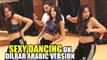 Nora Fatehi HOT BELLY DANCE On Dilbar Dilbar Arabic Version | Must Watch | INSIDE VIDEO