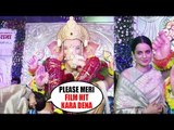 Kangana Ranaut Take BLESSINGS From AndheriCha Raja Before MANIKARNIKA Release | Must Watch
