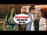 Sonakshi Sinha LAUGHING on Aayush Sharma over Arpita's Misbehaviour at LoveYatri Movie Screening